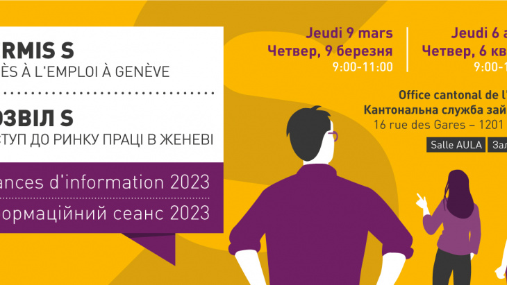 Permis S : Accès à l'emploi
