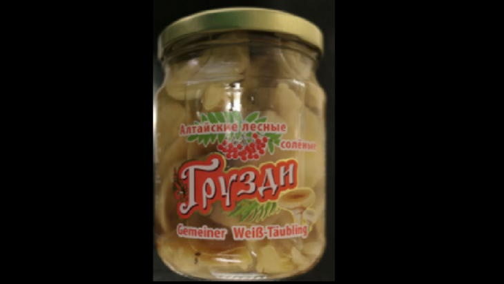Champignons russules faux-lactaires de la marque Грузди