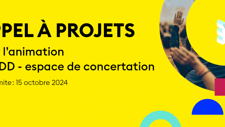 Appel à projet pour l'animation du 3DD - espace de concertation
