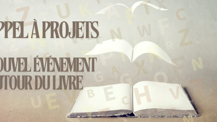image d'illustration - appel à projets manifestation autour du livre