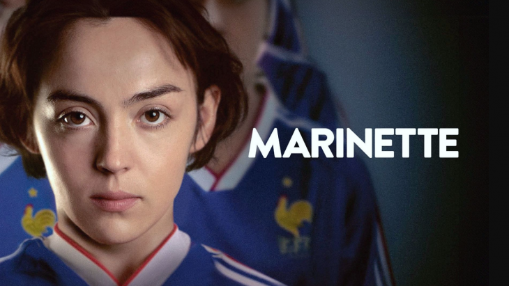 affiche film Marinette