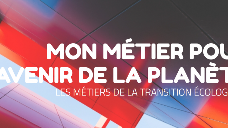 Faites le quiz et découvrez une sélection de métiers qui vous correspondent !