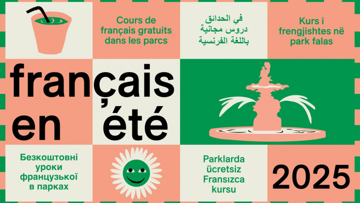 Illustration de l'édition 2025 de Français en été