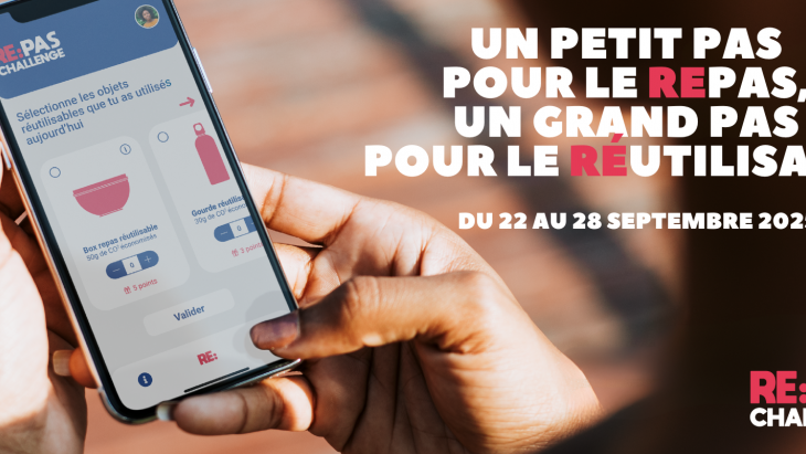 RE:PAS Challenge 2025