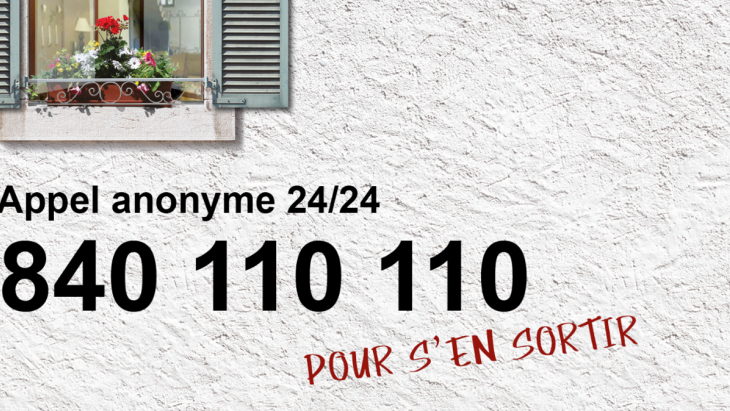 campagne stop violences à la maison