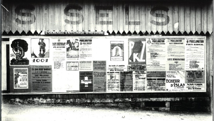Magasin des sels Photo @CIG