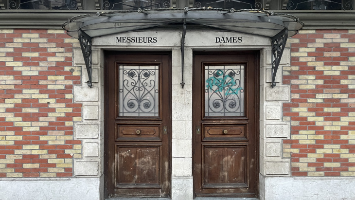 Toilettes publiques du parc Saint-Jean, © David Ripoll