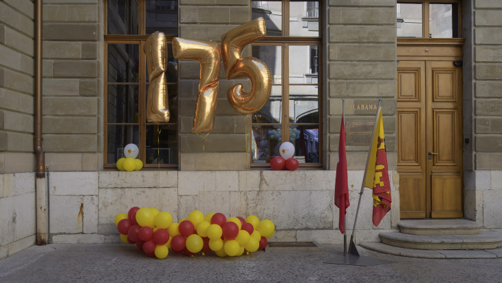 Portes ouvertes Hôtel-de-Ville du 7 octobre 2023 - 175 ans de la constitution fédérale
